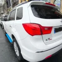 هایما اس 7 پرو/تحویل یکروزه/قسطی تا 5سال