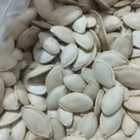 فروش تخم کدو( خام)کیلو ۲۵۰