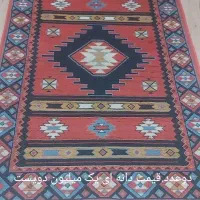 فرش ماشینی یک ونیم متری