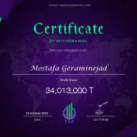 آموزش ترید فارکس با منتورینگ اختصاصی|خدمات آموزشی|اهواز, امانیه|دیوار