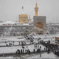 مشهد مقدس|تور و چارتر|قم, چهار مردان|دیوار