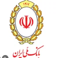 فروش فوری۵۳۰ تا امتیاز ملی مهربانی فقط امروز و صبح