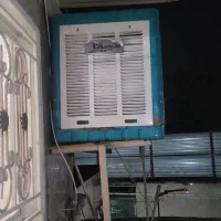 کولر آبی