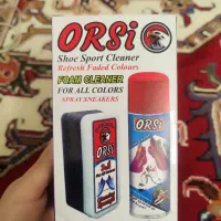 تمیز کننده انواع کفش چرمی پارچه ای ورزشی