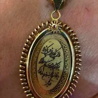 طلا دست دوم