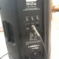 باند B3|سیستم صوتی خانگی|پردیس, فاز ۱|دیوار