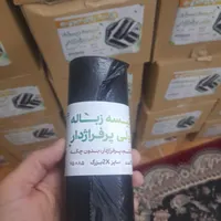 کیسه زباله رولی|ظروف نگهدارنده، پلاستیکی، یک‌بارمصرف|یزد, |دیوار