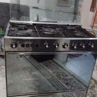 گازفردار
