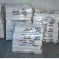 سفره یکبارمصرف|ظروف نگهدارنده، پلاستیکی، یک‌بارمصرف|میاندوآب, |دیوار