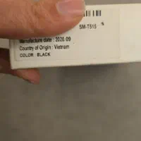 تبلت سامسونگ ،|تبلت|تهران, اختیاریه|دیوار