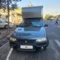 آریسان ۲ خوش قیمت