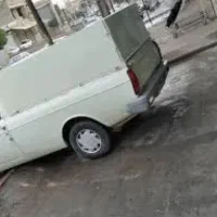 باربند شمالی