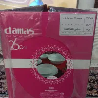 سرویس آرکوپال ۲۶پارچه|ظروف سرو و پذیرایی|مشهد, الهیه|دیوار