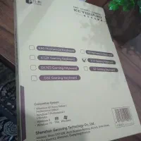 موس گیمینگ|قطعات و لوازم جانبی رایانه|دوگنبدان, |دیوار