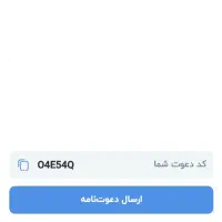 هدیه ۱۰۰ هزار تومانی بلوبانک|کارت هدیه و تخفیف|اصفهان, نقش جهان|دیوار