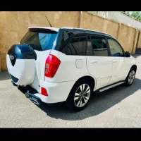 ام وی ام x33s