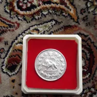 سکه خطی رضاشاه ضرب یک|کلکسیون سکه، تمبر، اسکناس|تهران, آبشار تهران|دیوار