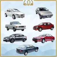 خرید وفروش خودروهای شمادرسریع ترین زمان