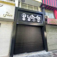 ورق کامپوزیت نما و تابلو بهمراه اجرا|عمده‌فروشی|مشهد, گلبرگ شمالی|دیوار