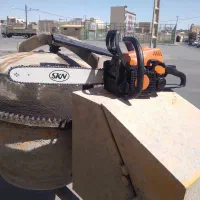 اره موتوری
