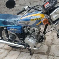 موتور کیان (کویر)