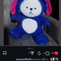 سالی وان شازده