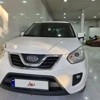 ام وی ام x33 اتوماتیک