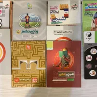 پک کامل کتاب های دهم تستی + تشریحی تجربی