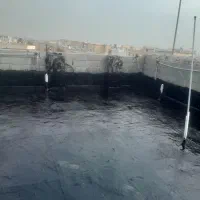 ایزوگام  قیرگونی. آسفالت