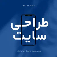 انواع اپلیکیشن طراحی سایت سئو تولید محتوا گوگل ادز