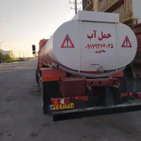 تانکر حمل آب (آبرسانی)