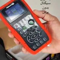 نصب آنتن حرفه ای|خدمات پیشه و مهارت|تهران, سبلان (لشگر)|دیوار