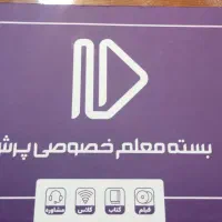 بسته دهم تجربی پرش|کتاب و مجله آموزشی|وحیدیه, |دیوار