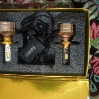 هدلایت پر نور
