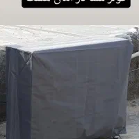کاور کولر گازی|کولر گازی و فن‌کوئل|تهران, دروازه شمیران|دیوار