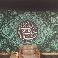 کتیبه فاطمیه هیئت|صنایع دستی و سایر لوازم تزئینی|کرج, المهدی|دیوار