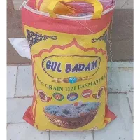 کیسه خالی برنج
