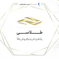 طلاین میلی گلد پول رایگان عیدی هدیه خوشامد گوی|کارت هدیه و تخفیف|پرند, |دیوار