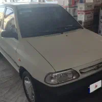 وسیله نقلیه