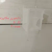 لوازم جانبی کفتر قناری طوطی عروس مرغ عشق تک و عمده|لوازم جانبی حیوانات|الوند, |دیوار
