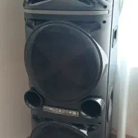 اسپیکر مکسیدر