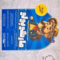 کتاب های کنکور|کتاب و مجله آموزشی|شهرضا, |دیوار