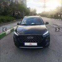 ام وی ام ایکس ۲۲ پرو دنده 1403