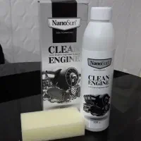 چربی زدا نانو بسیار قوی وبه صرفه