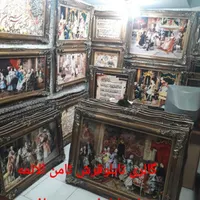 گالری تابلوفرش ثامن الائمه