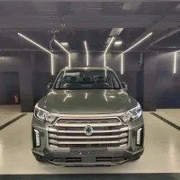 موسو گرند خان