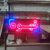 تابلو|تابلو، نقاشی، عکس|یزد, |دیوار