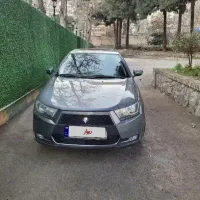 دنا خاکستری 97