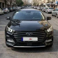 اریزو ۶ پرو