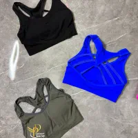 نیمتنه ورزشی